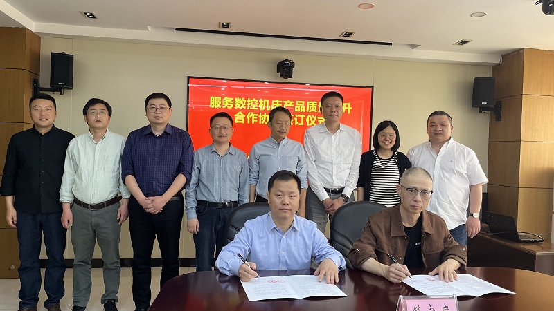 微信图片_20250415103218.jpg 微信图片_20250415103218.jpg