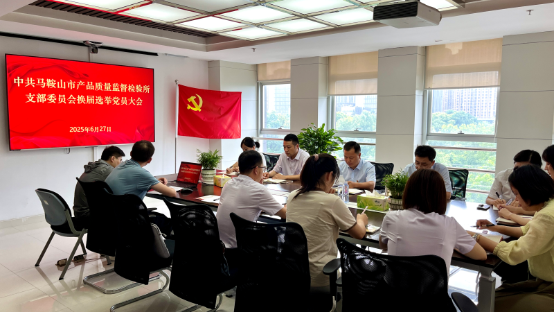 微信图片_20250701152059.png 微信图片_20250701152059.png