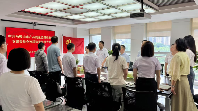 微信图片_20250701152119.png 微信图片_20250701152119.png