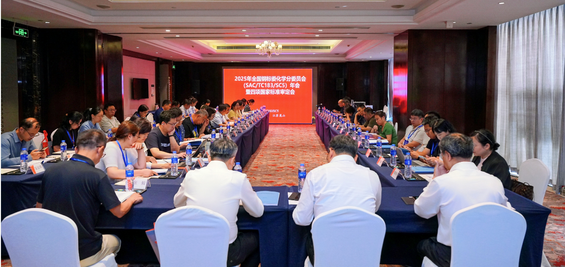 微信图片_2025-09-30_152853_468.png 微信图片_2025-09-30_152853_468.png