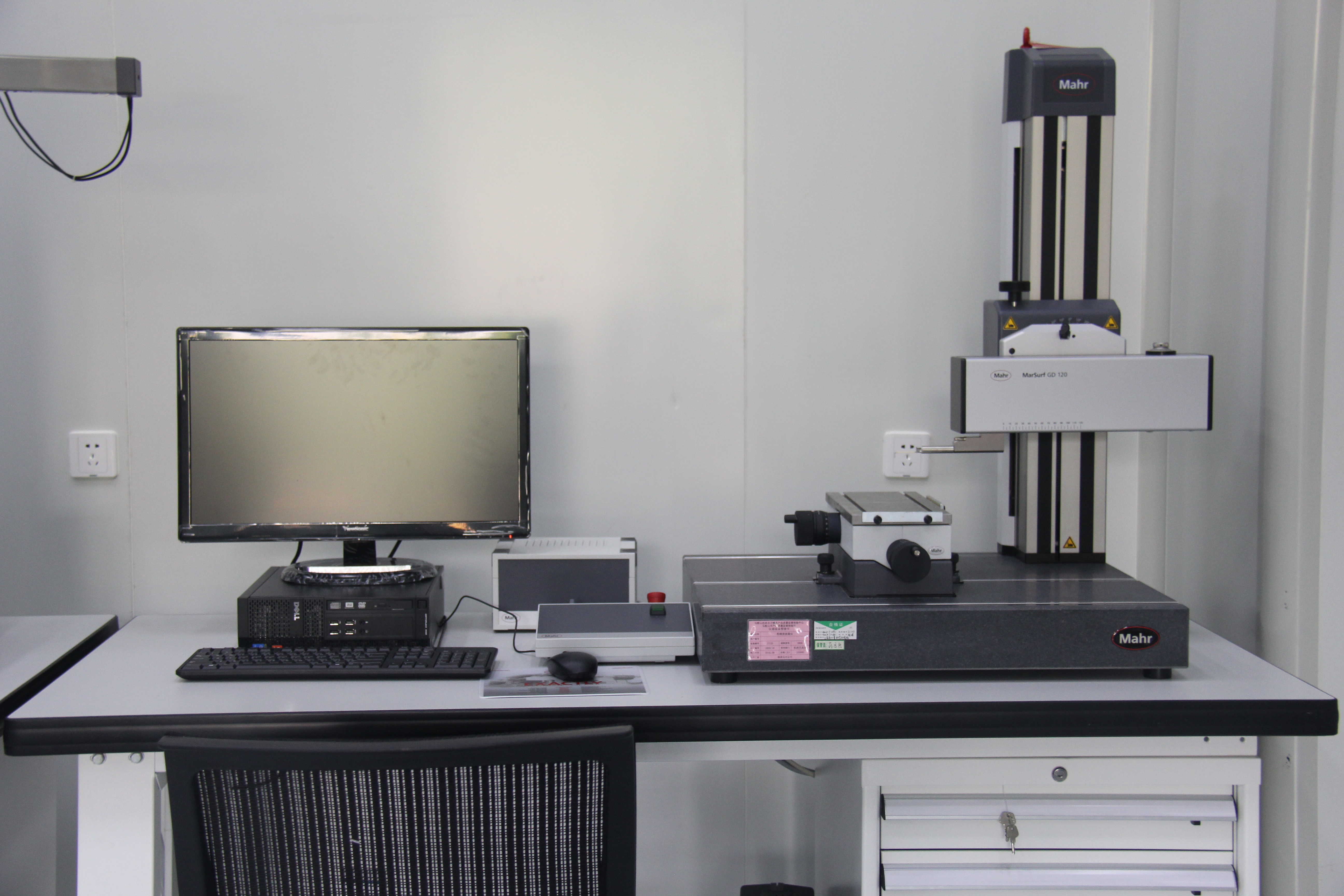 德国mahr粗糙度测量仪